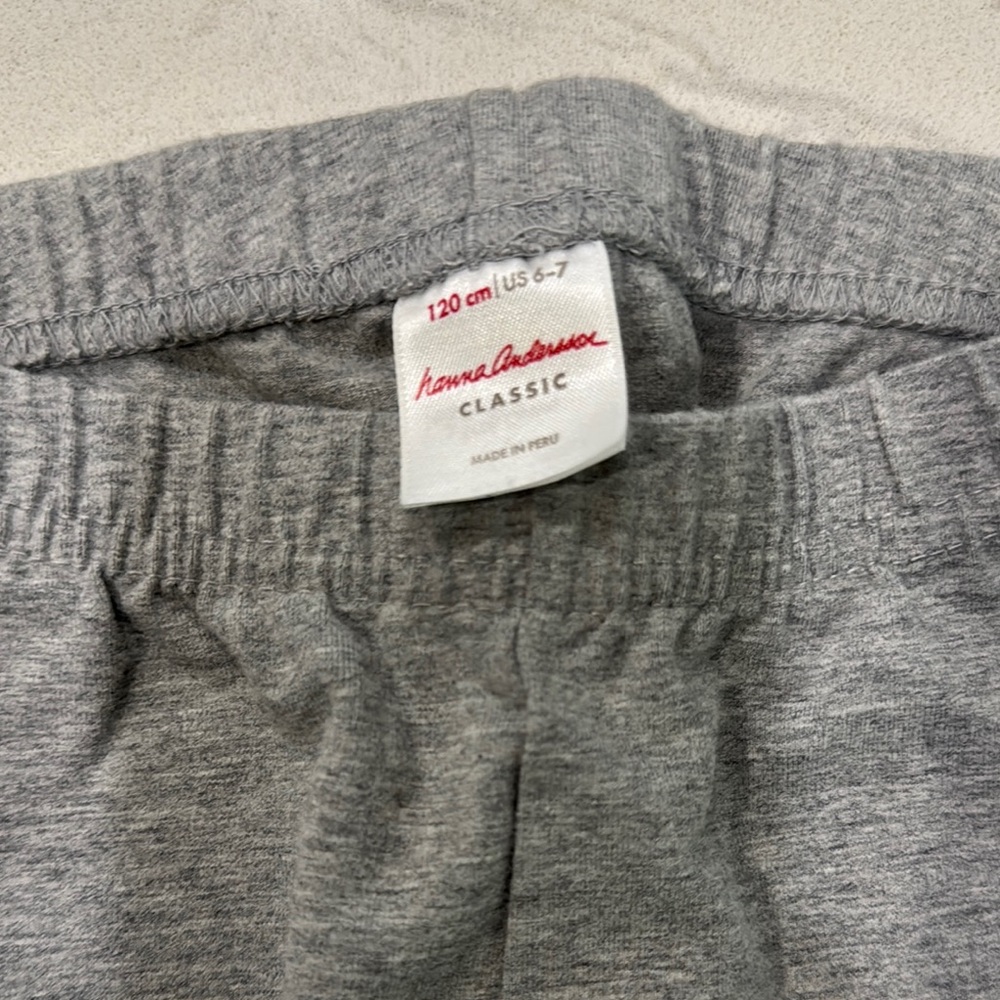 Gray Kids Leggings - Picture 3 of 3